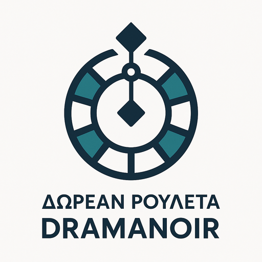 Δωρεάν Ρουλέτα Dramanoir